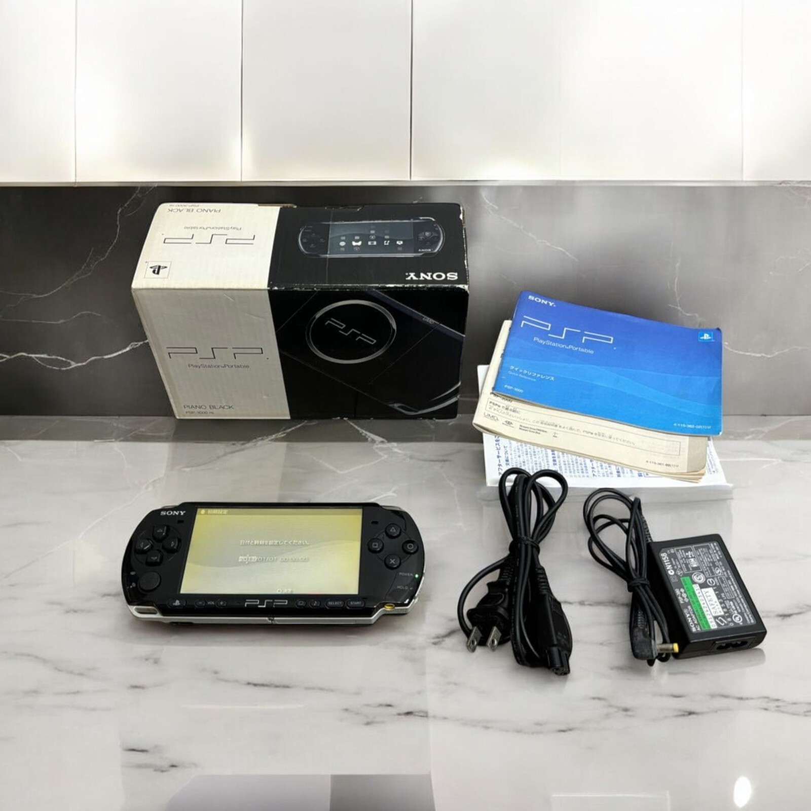 PSP PlayStation Portable Console Piano Black PSP-3000PB w/Box Japan