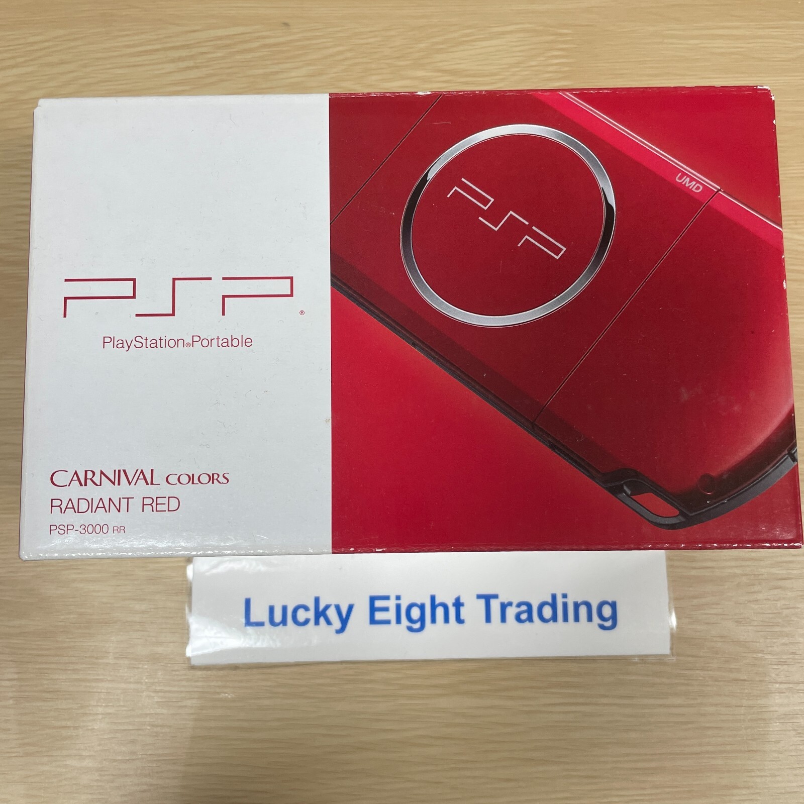PSP 3000 Radiant Red RR Box Console Charger [N]