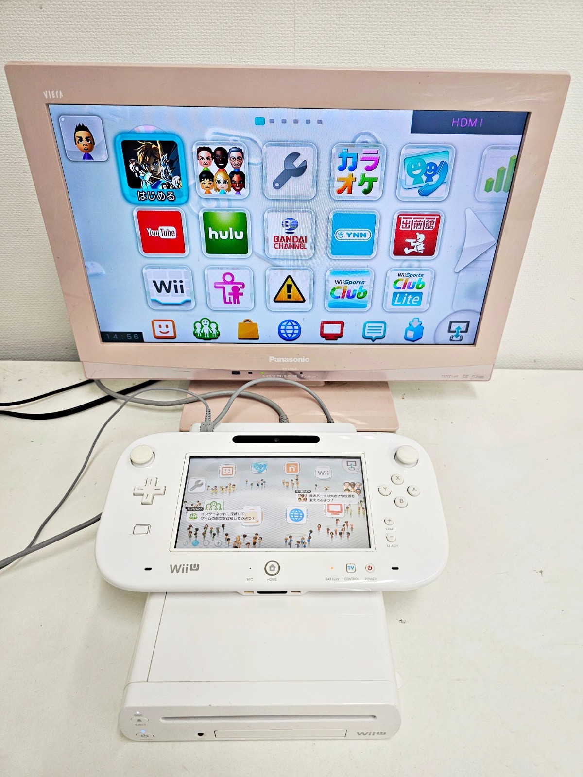 Nintendo Wii U Console White Set 32GB 736 Japan