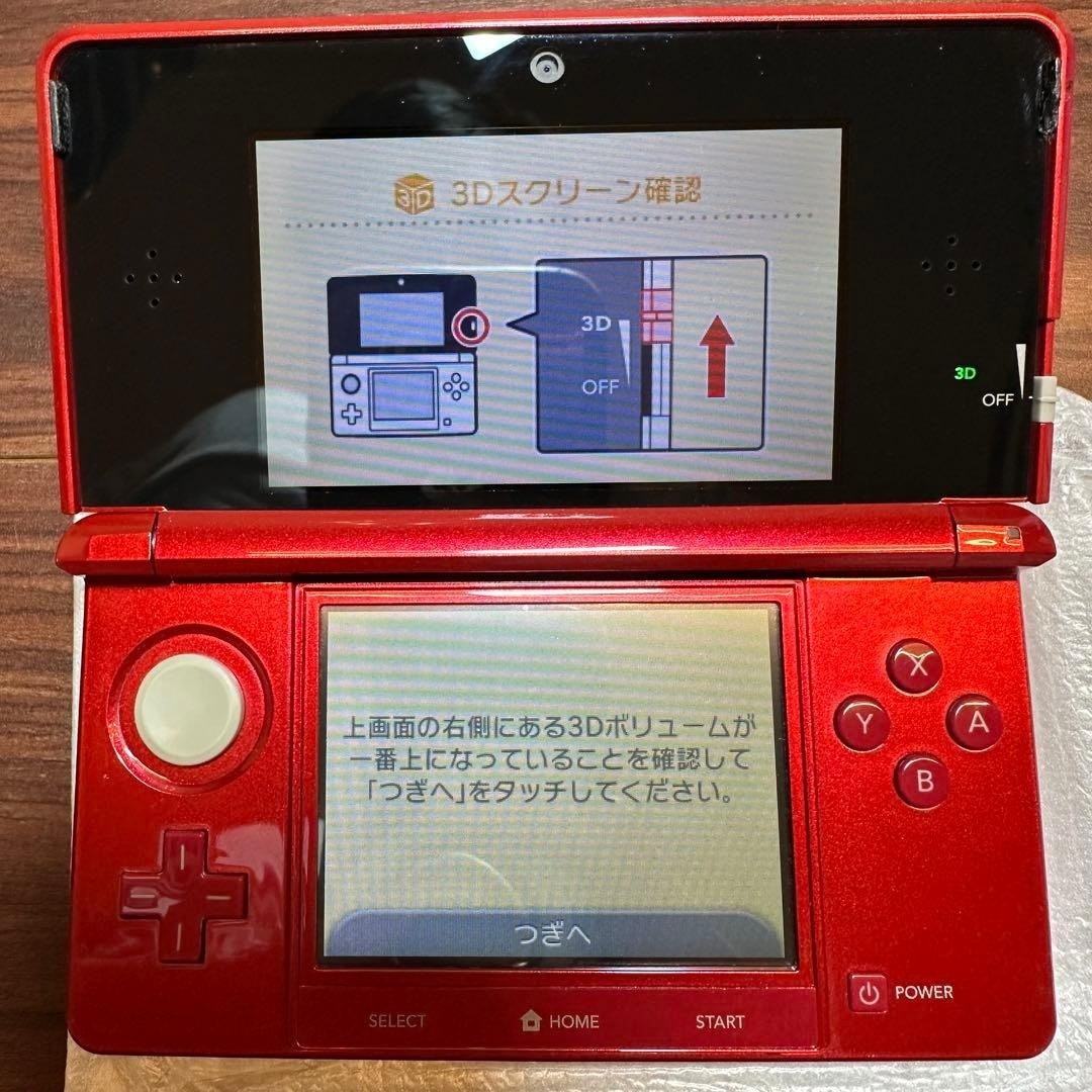 Nintendo 3DS Metallic Red 5233 From Japan