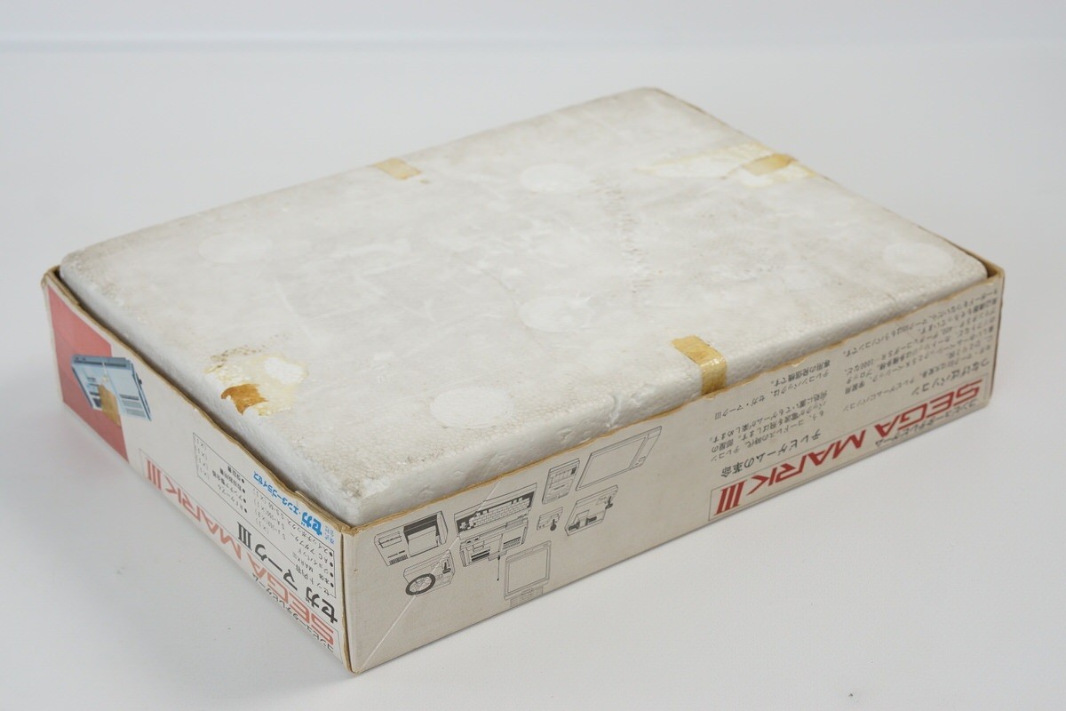 SEGA MARK III 3 Console Boxed Tested System Made in JAPAN Game Ref 4615722
