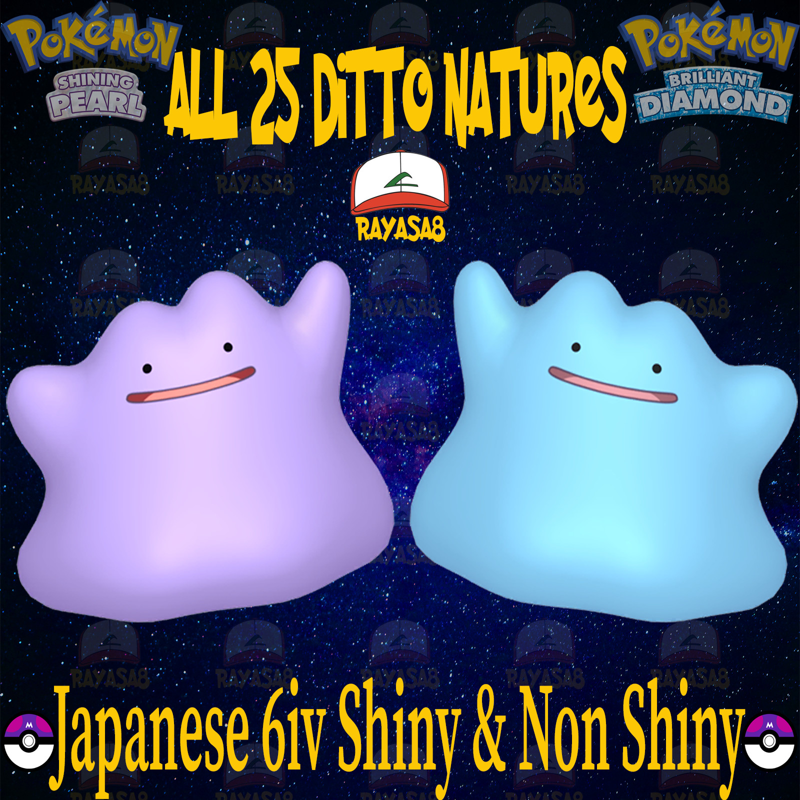Ditto Pokemon Japanese Masuda 6iv All 25 Natures Shining Pearl Brilliant Diamon