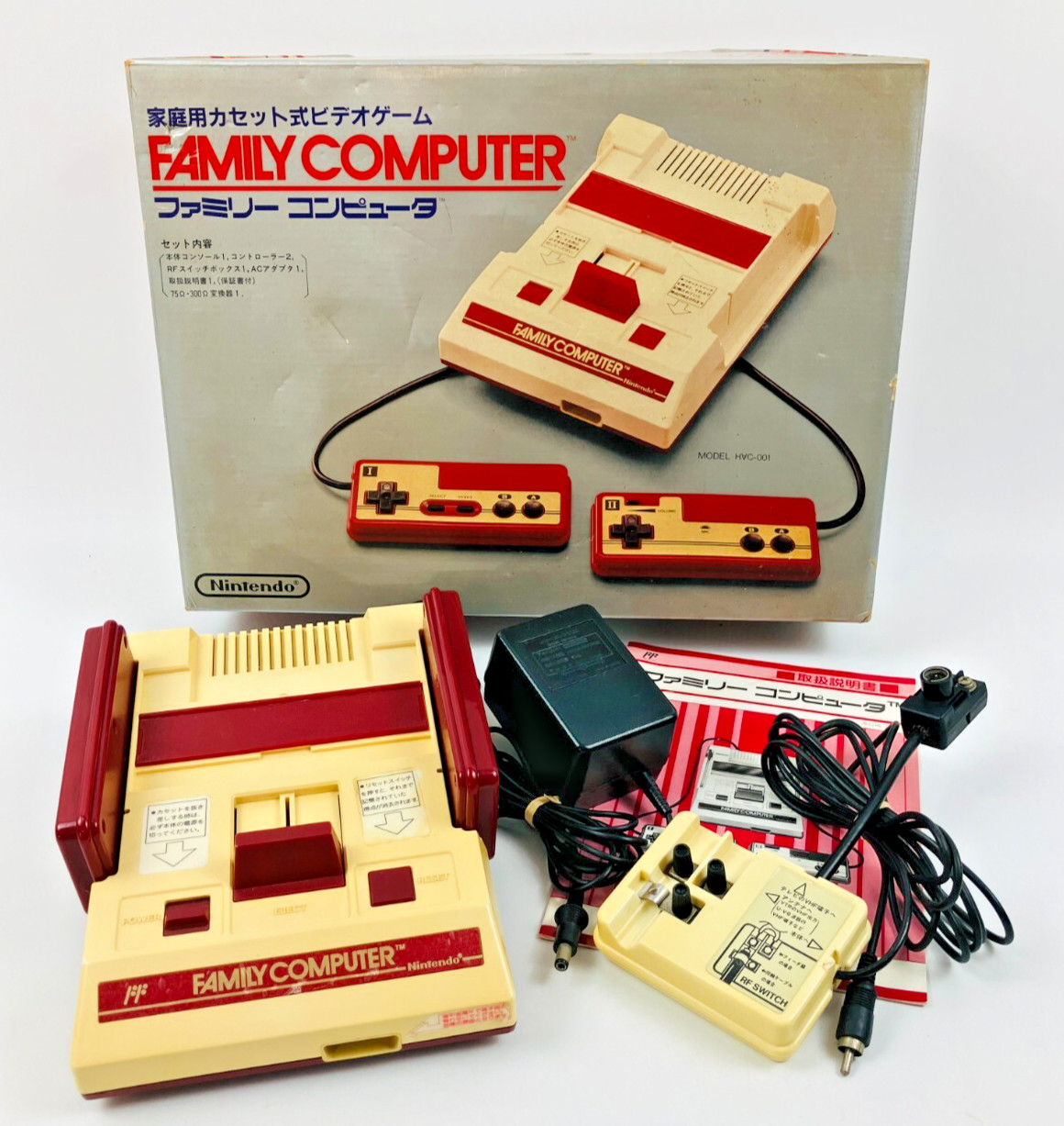 Nintendo Famicom Family Computer Console Boxed HVC-001 Box and styrofoam dirty