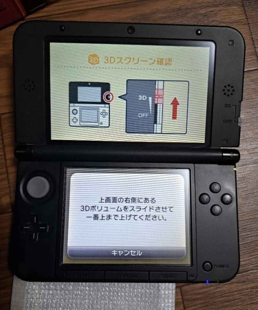 Nintendo 3DSLL Console – Red and Black