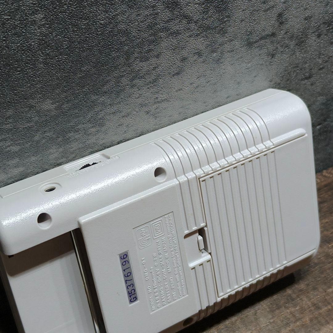 Game Boy AC Adapter Light Boy