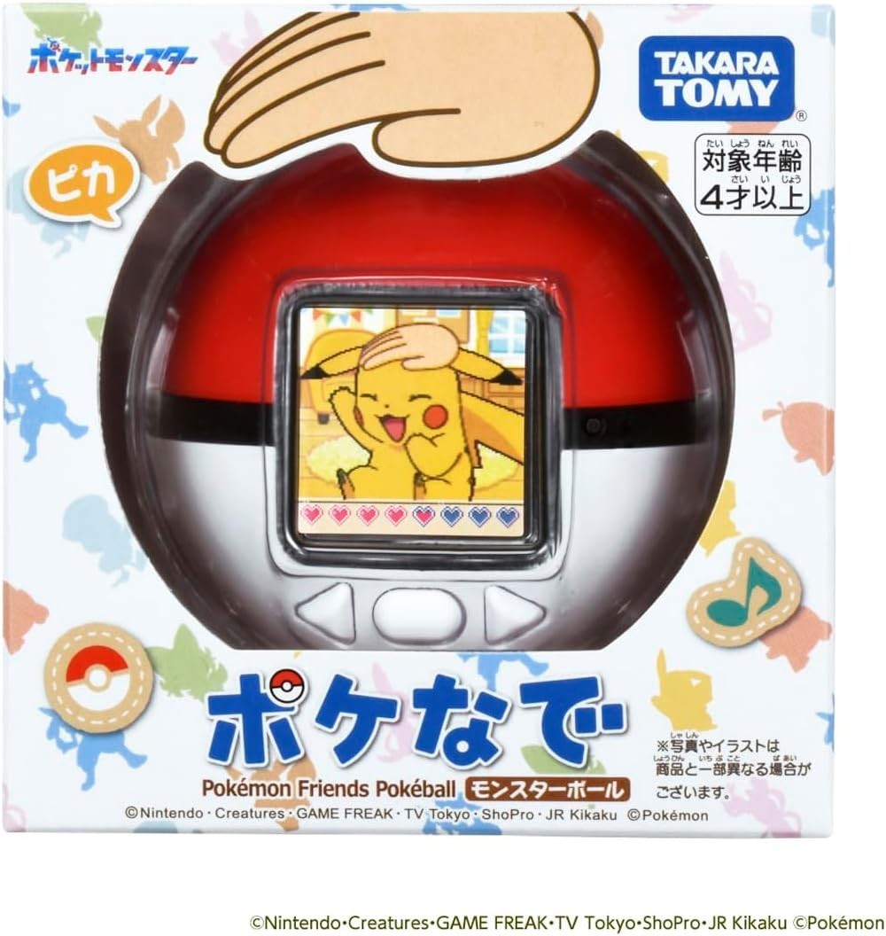 Takara Tomy TAKARATOMY Pokemon Poke-Nade Monster Ball English available JAPAN