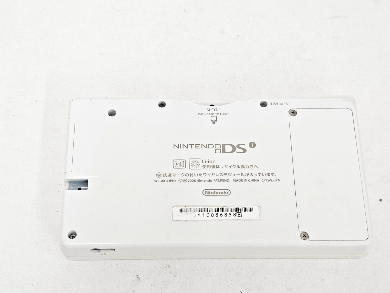 Nintendo DSi Console White Japan 858