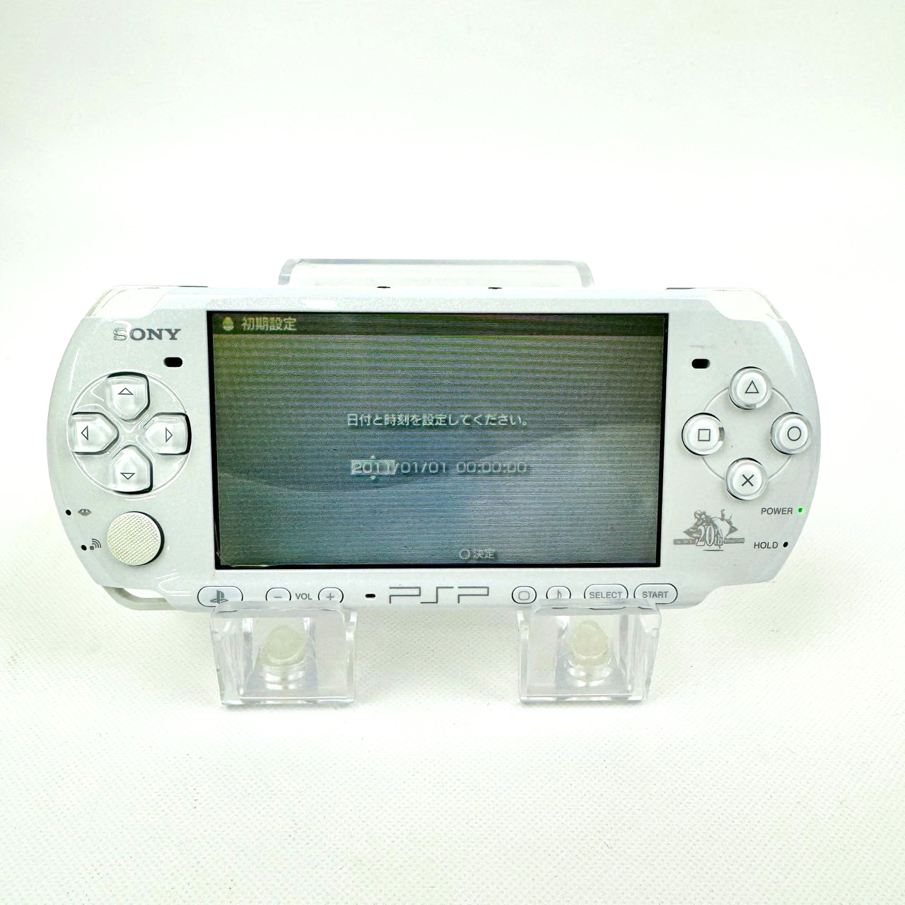 PSP 3000 Final Fantasy Dissidia 20th Anniversary Limited Edition Console FF Work