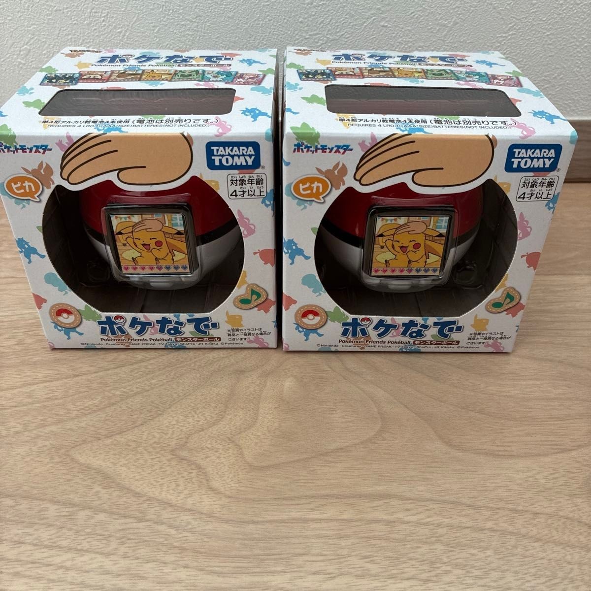 Presale TAKARA TOMY set of 2 Pokemon Poke-Nade Monster Ball 【Great deal】Japan