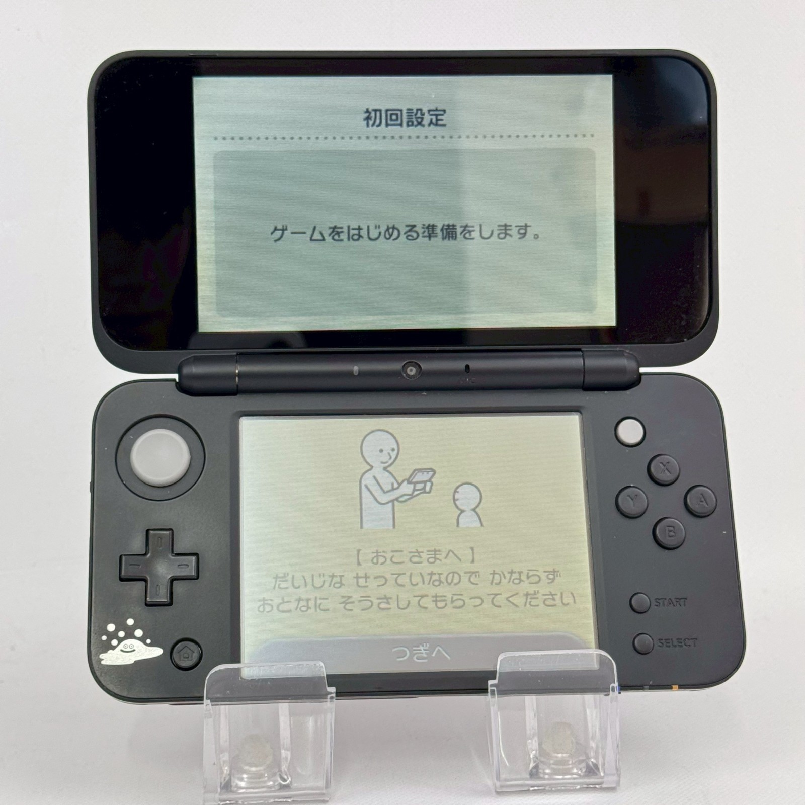 Nintendo 2DS LL XL Console Dragon Quest Hagure Metal Edition Boxed Japanese Only