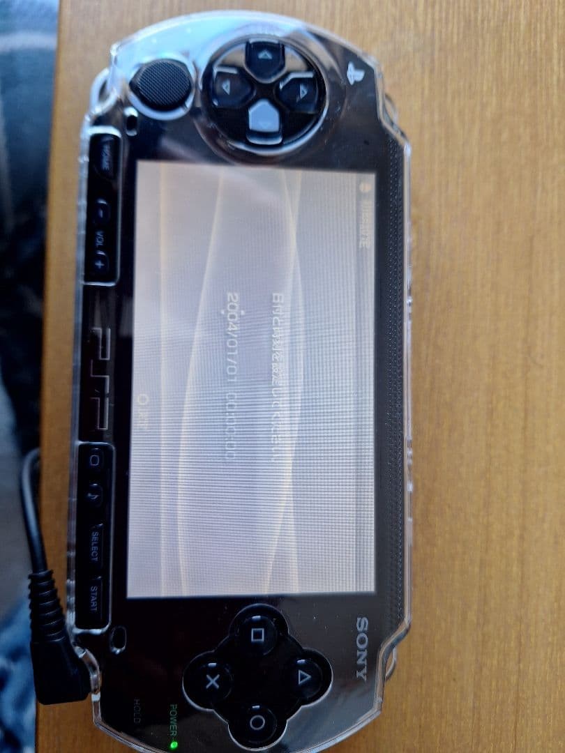 USED PSP Unit with Complete Accessories Additional es Included