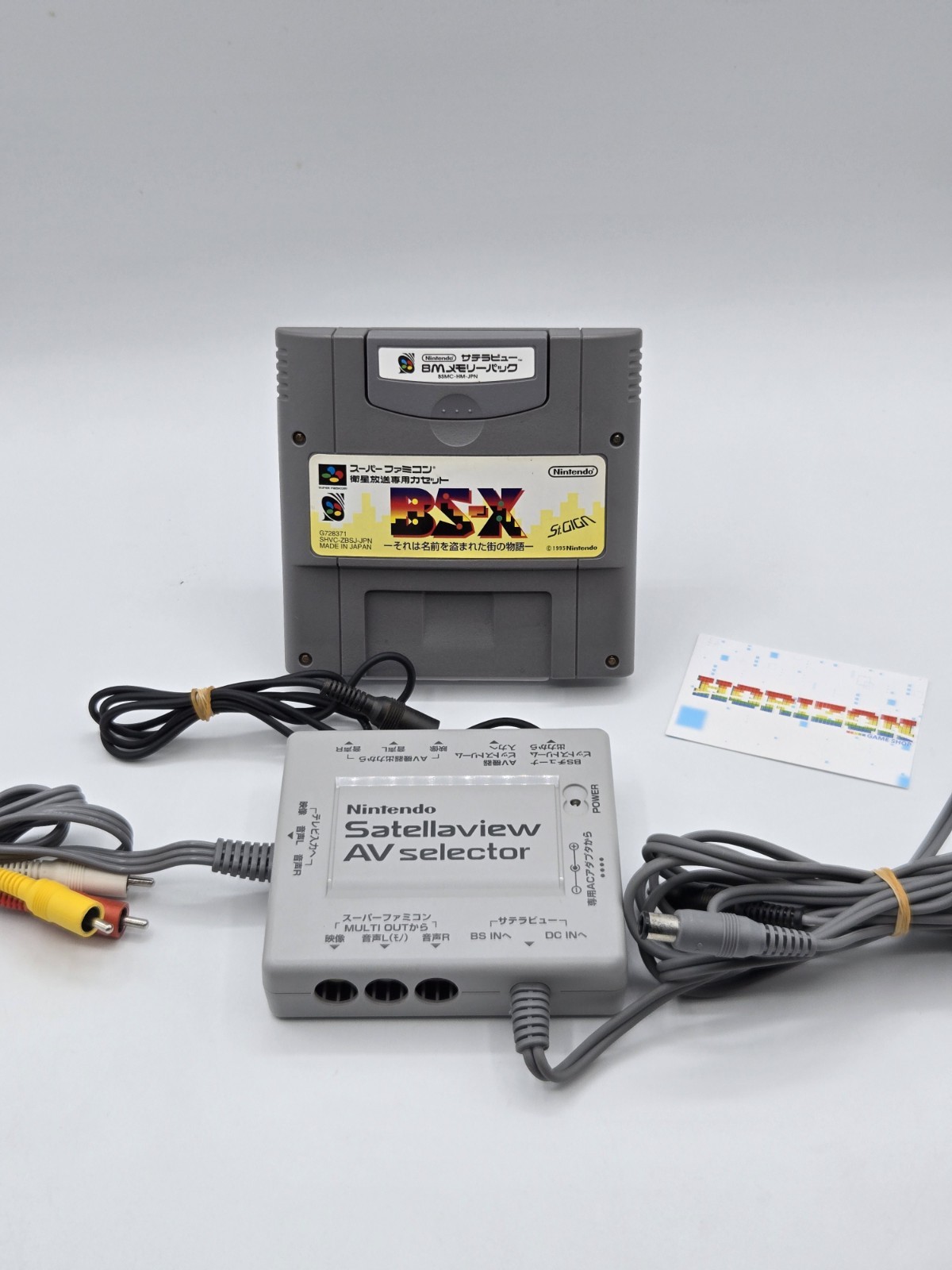 Nintendo Satellaview Super Famicom Jap Ntsc-J