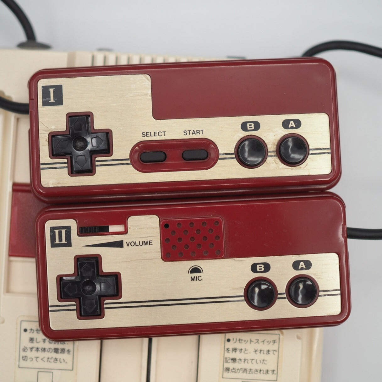 Nintendo Famicom Console System Boxed HVC-001 Tested Working NTSC-J 1983