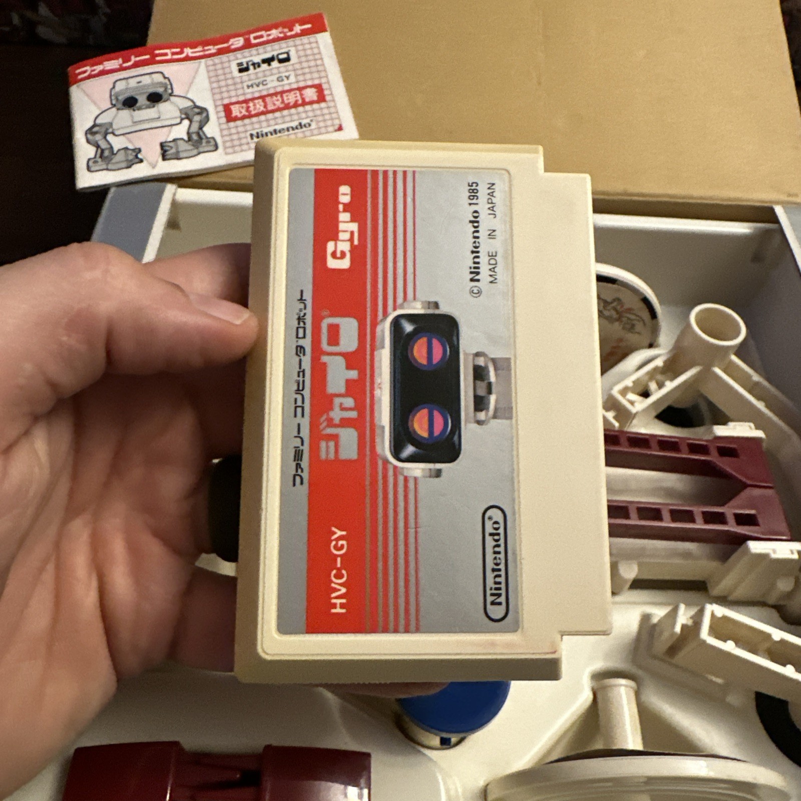 Nintendo Family Computer Robot Gyro Set – Famicom Japan – Complete – Authentic