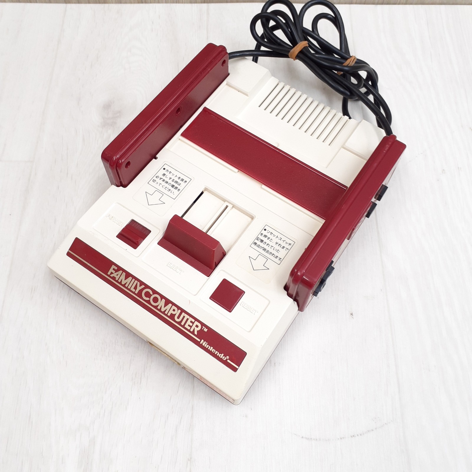 Nintendo Japanese Famicom Console with Square Button Initial Model RARE HVC-001