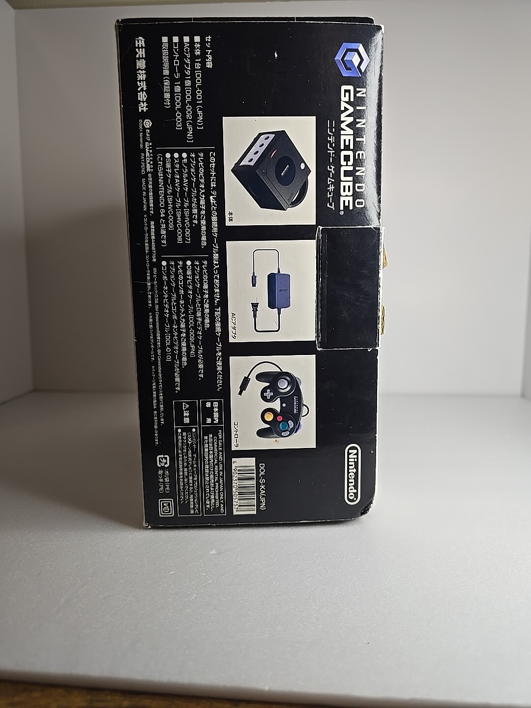 GameCube Black Console Complete in Box DOL-001 Authentic from Japan Tested