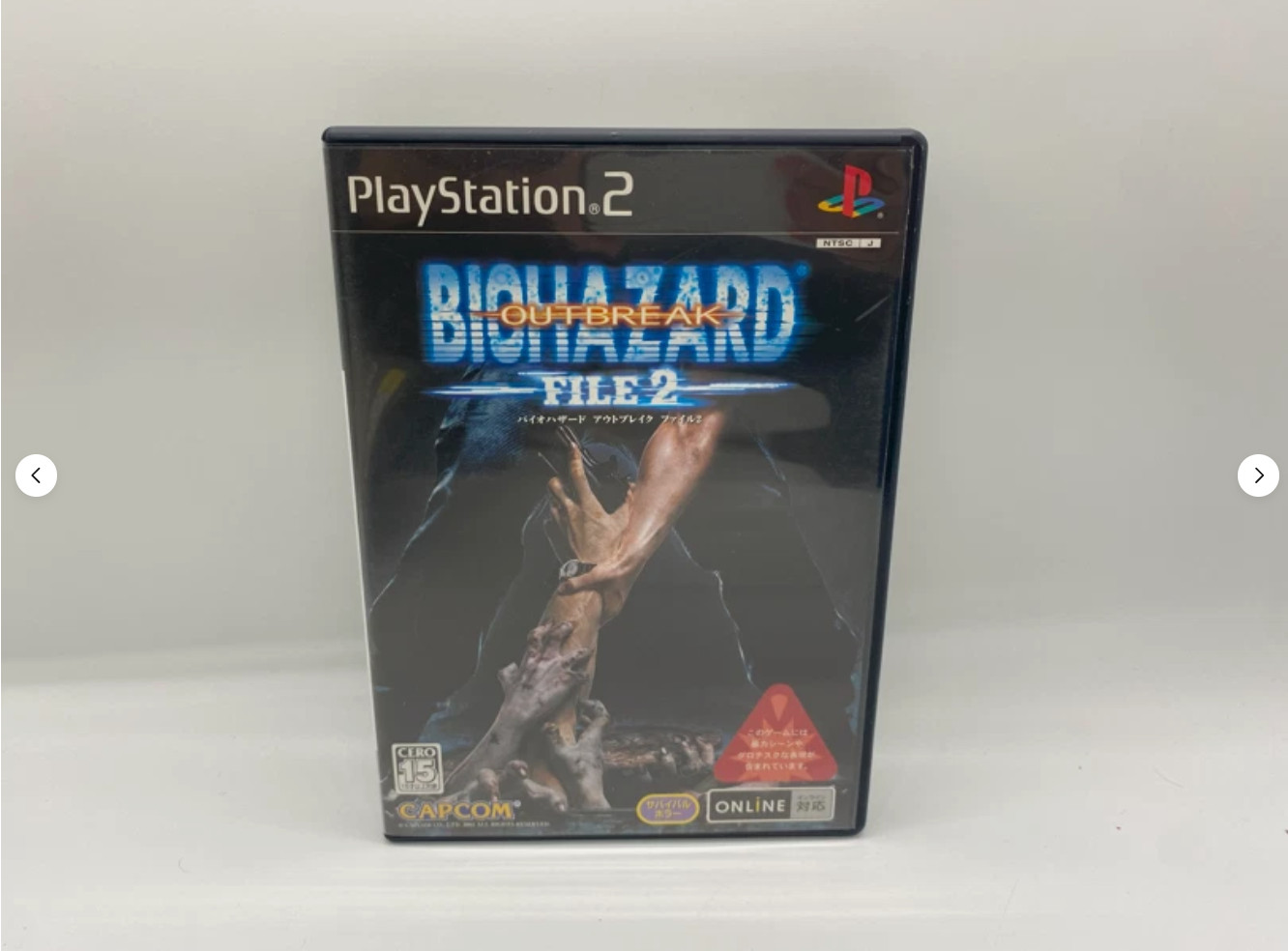 PS2 Playstation 2 Outbreak1.2 Slim Console Black CB SCPH-70000 NTSC-J set